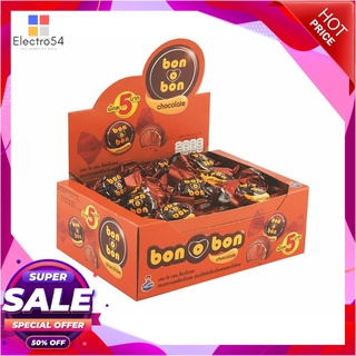 บอนโอบอน ช็อกโกแลตสอดไส้นม 14 กรัม x 24 ชิ้นช็อคโกแลต ลูกอม หมากฝรั่งBon O Bon Milk Chocolate 14g x 24 Pcs