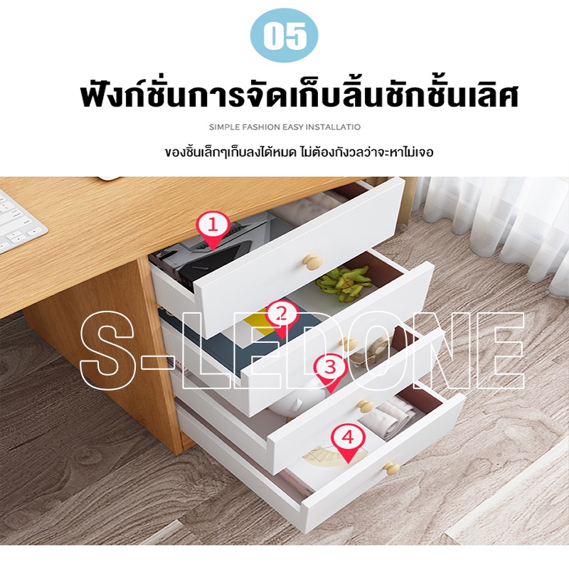 120cm โต๊ะทำงานไม้อัด 4ช่อง  สีขาว - รูปที่ 3