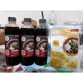 ซอสหัวเชื้อกระเพาะปลาน้ำแดง&หูฉลาม สูตรเข้มข้น ขนาด500ML (600กรัม)