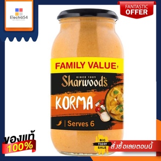 Sharwood’s Korma Cooking Sauce 720g ชาร์วูด คอร์มา ซอสปรุงรส 720กรัม