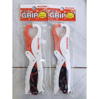 (มีสีดำและสีขาวเลือกสีในแชท)กริปเปอร์ คีบปากปลาNUCARIรุ่นGP19