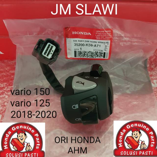 35200-K59-A71 สวิตช์ผู้ถือสวิทช์assy horn winker LEFT vario 150 vario 125 original honda ahm แท้ hon