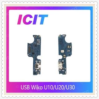 USB Wiko U10 / U20 / U30 อะไหล่สายแพรตูดชาร์จ แพรก้นชาร์จ Charging Connector Port Flex Cable（ได้1ชิ้นค่ะ) ICIT-Displa