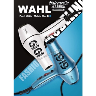 Wahl Pro 2812 ปี 1919 เครื่องเป่าผมมืออาชีพ สําหรับร้านตัดผม