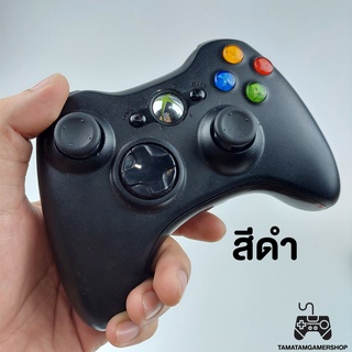 จอยแท้xbox360 controller มือสอง สีดำBLACK ของแท้100% จอยxbox360 มือ2 จอยxbox จอยคอมPC ไม่มีตัวรับสัญญาน