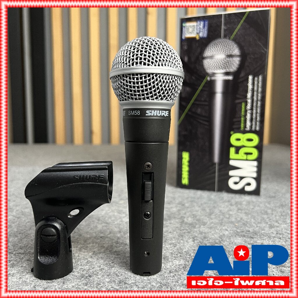 ฟรีค่าส่ง แท้มหาจักร* SHURE ไมโครโฟน รุ่น SM58S SM58 SM 58 S Dynamic Microphone ชัวร์ ไมค์ ไมค์สาย ไมค์ร้องเพลง ไมค์พ...