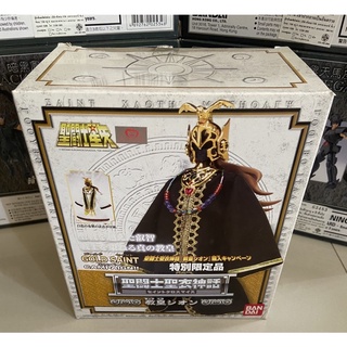 Saint Seiya Saint Cloth Myth Grand Pope Shion by Bandai