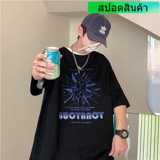 【-3Xl】เสื้อยืดคอกลม แขนห้าส่วน ผ้าฝ้าย 100% พิมพ์ลายการ์ตูนอนิเมะ สไตล์ญี่ปุ่น ทรงหลวม ใส่สบาย คุณภาพสูง สําหรับผู้ชาย