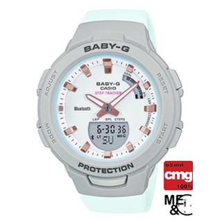 CASIO BABY-G BSA-B100MC-8ADR (บลูทูธ) ของแท้ ประกันศูนย์ CMG