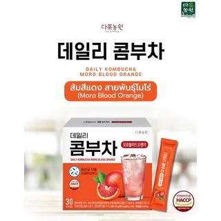 [30 ซอง] 4 รส เลม่อน เบอร์รี่ ส้ม พีช คอมบูชา Kombucha Prebiotics Probiotics Lactic สุขภาพดี คีโต Keto Friendly Peach