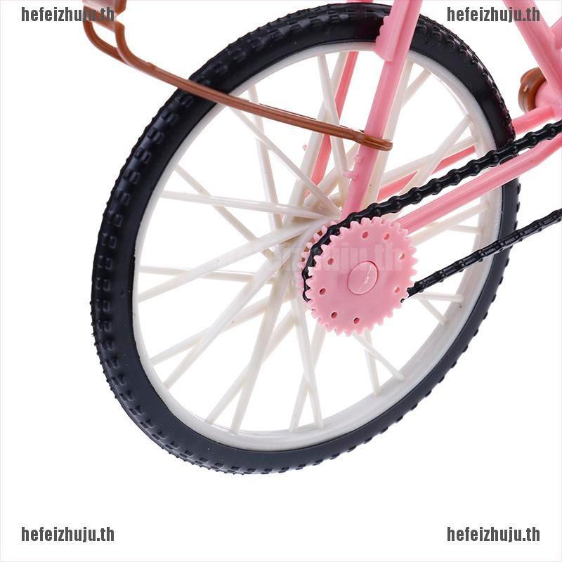 detachable bicycle basket