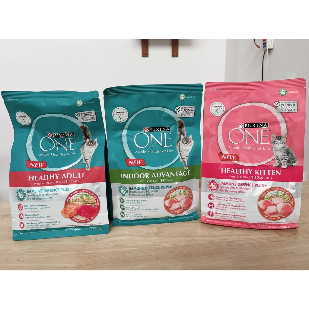 Purina One (เพียวริน่าวัน) สำหรับแมวโต สีเขียวสูตรเลี้ยงในบ้าน รสไก่ ดาววี่เพ็ทช็อป