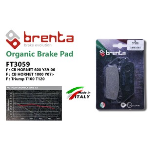 ผ้าเบรคหน้า BRENTA ORGANIC FT3059 CB Hornet 600/1000 , T100/T120 , Versys650 Y2015