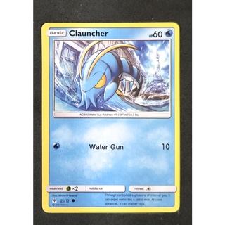 Clauncher Basic 25/131 อุเด็ปโป Pokemon Card (Normal) ภาษาอังกฤษ