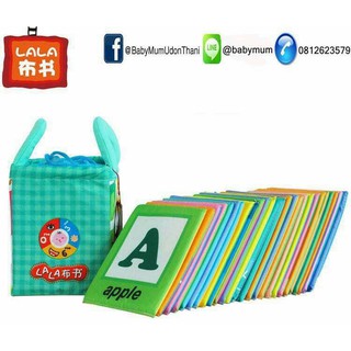 หนังสือผ้าบัตรคำ A-Z Lala baby Alphabet learning cloth book