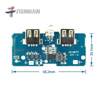 18650 Booster โมดูล 3.7V ถึง 5V2A DIY พาวเวอร์แบงค์ / เมนบอร์ดพาวเวอร์แบงค์ / แผงวงจร