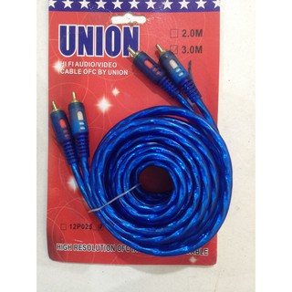 สายสัญญาณ RCA ป้องกันสัญญาณรบกวน ในรถยนต์ ในบ้าน ยาว 3 เมตร UNION 4M HI-FI Car Audio Video Cable RCA car Cable 3M