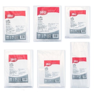 ถุงเย็น ตราเอโร่ บรรจุ 1 กิโลกรัม LDPE Bag/ aro (มีหลายขนาดให้เลือก)