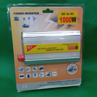 Inveter 1000W เครื่องแปลงไฟ DC 12V To AC 220V อินเวอร์เตอร์ แปลงไฟรถยนต์เป็นไฟบ้าน