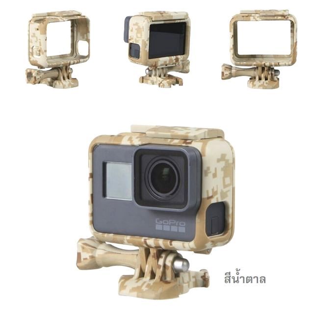 เคส GOPRO7/6/5 ลายทหาร