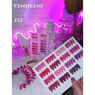 [[พรีออเด้อร์]] 🚀 ❤️F12 VENDEENI 🧸แฟลช โทนชมพู ม่วง💜💖𝟏𝟓 𝐜𝐨𝐥𝐨𝐫 𝟏𝟓 𝐦𝐥.