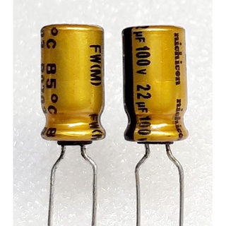 Nichicon FW 22uf 100v capacitor ตัวเก็บประจุ คาปาซิเตอร์