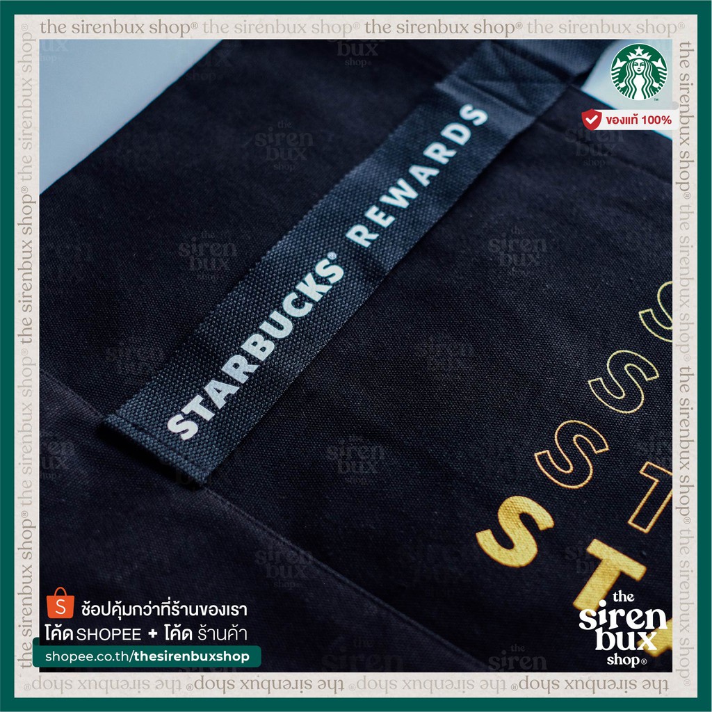 Maruca Backpack in Starbust Gold main image 1