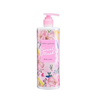 ของแท้ Cute Press Sweet Musk Body Lotion (490ml.) คิวท์เพรส โลชั่น