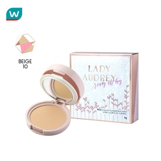 Lady เลดี้ ออเดรย์ ไรซ์ ฟลอเลส ฟาวน์เดชั่น พาวเดอร์ 9ก. #10