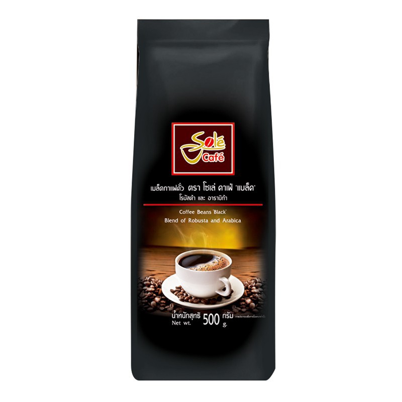 Sole Cafe Black โซเล่ คาเฟ่ แบล็ค กาแฟคั่วบด โรบัสต้าและอราบิก้า ขนาด 500กรัม Robusta Arabika Coffee