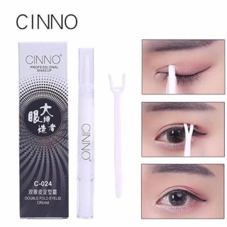 ตา2ชั้น cinno double eyelid cream กาวทำตา 2 ชั้นมหัศจรรย์