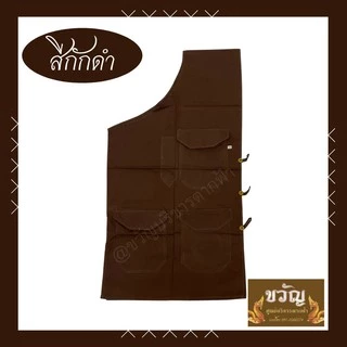 อังสะ ผ้าซัลฟอไรท์ 4 กระเป๋า เนื้อผ้าดีมาก ตัดเย็บประณีต