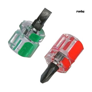 ฮาร์ดแวร์❤2Pcs Mini Pocket High Hardness Flat Cross Head Screwdriver DIY Repair Tools