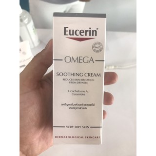 Eucerin Omega Soothing Cream