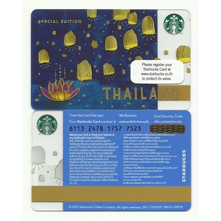 * หายากมาก * บัตรใหม่ มูลค่า 100 บาท 2015 Starbucks Thailand Card เทศกาลลอยกระทง รุ่นแรก