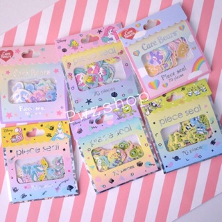 Sticker สติ๊กเกอร์ disney carebears pack 70ชิ้น