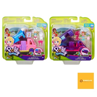 ของแท้ วังเด็ก Polly Pocket Pollyville รถบรรทุกร้านไอศกรีม และรถลิมูซีนปาร์ตี้ Ice Cream Truck and Party Limo ของแท้