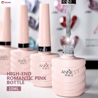 ♥สต็อกพร้อม♥Ennis peelable ยาทาเล็บที่มีสีสันเพชรกาว g litter ยาทาเล็บเล็บเลเซอร์บันจี้จัมผง okase