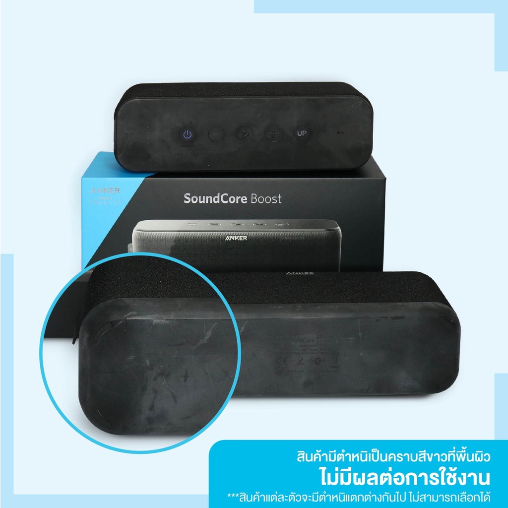 1690.- สินค้าใหม่มีตำหนิ Anker Soundcore Boost ลำโพงบลูทูธ 2 x 10W Duo ...