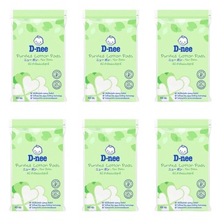 (แพ็ค 6) D-nee Purified Cotton Pads ดีนี่ สำลีแผ่นบริสุทธิ์ 45 กรัม