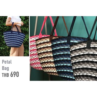 MOMOTARA Petal Bag กระเป๋าสาน ริ้บบิ้นผ้า ทรงใบพัด