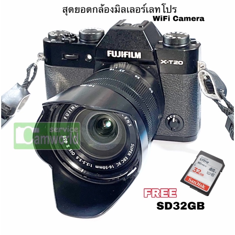 spek stoomboot slogan Fujifilm X-T20 Fuji XT20 พร้อมเลนส์ 16-50mm มือสอง กล้องมิลเลอร์เลทโปร WiFi  built-in ถ่ายสวย มืออาชีพ จอใหญ่ทัชแถมSD32G | Shopee Thailand