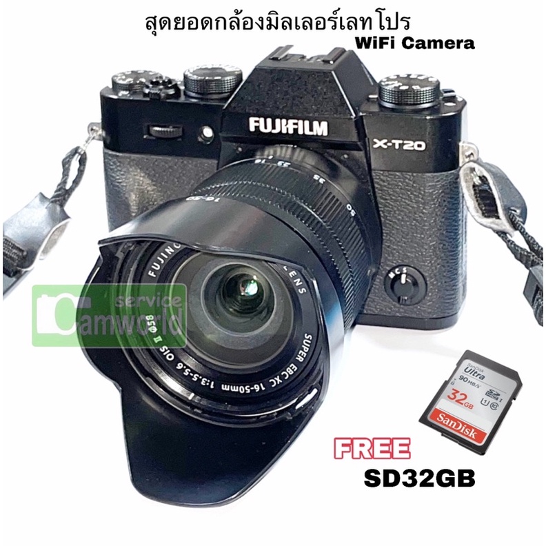 Fujifilm X-T20 Fuji XT20 พร้อมเลนส์ 16-50mm มือสอง กล้องมิลเลอร์เลทโปร ...