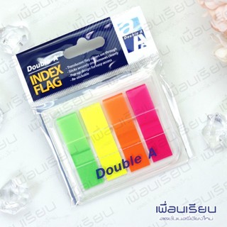 กระดาษโน๊ต Index Flag คละสี 4 สี ชนิดมีกาวในตัว Double A (45*12 มม) 100แผ่น