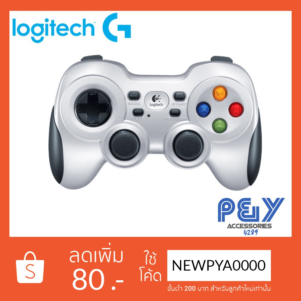 Logitech F710 Wireless Gamepad
