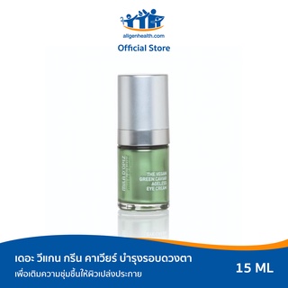 THE VEGAN GREEN CAVIAR AGELESS EYE CREAM 15ML มีส่วนผสมจาก พวงองุ่นจากทะเลน้ำลึกช่วงสร้างคอลาเจนให้ผิวอิ่มฟูขึ้น