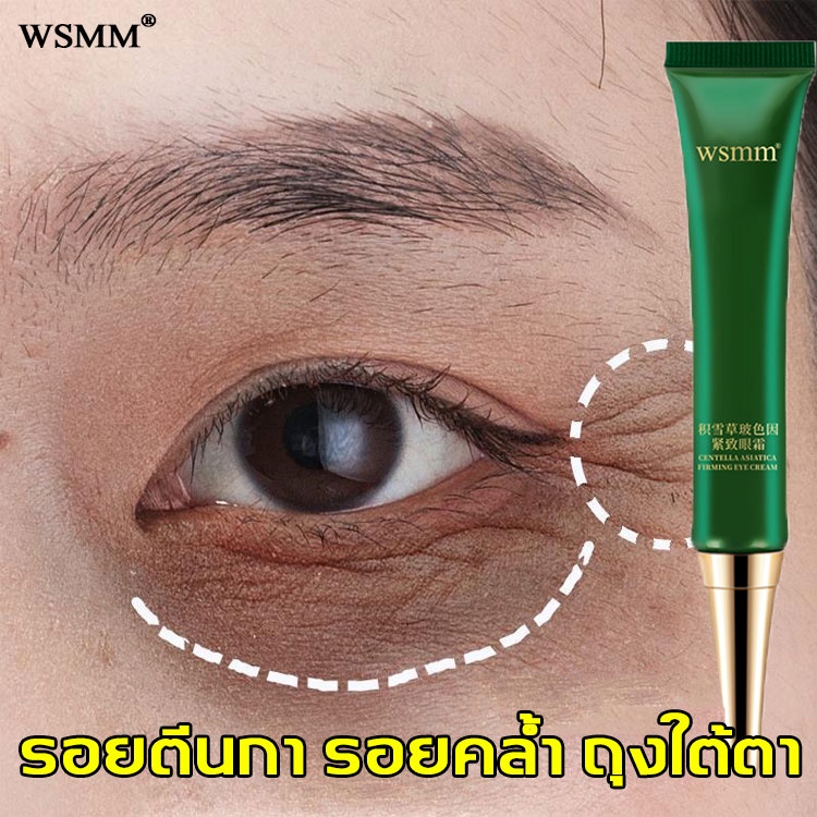 รายการ 102+ ภาพ ยิ้มแย้ม แจ่มใส ครบถ้วน