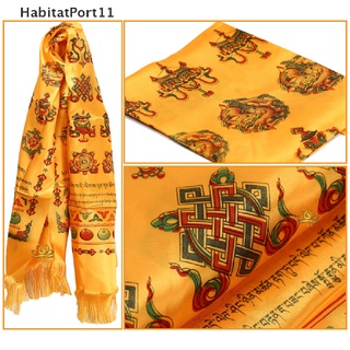 Habitatport ธงสวดมนต์ ประดับริบบิ้น พิมพ์ลายทิเบต สีสันสดใส สําหรับตกแต่งบ้าน