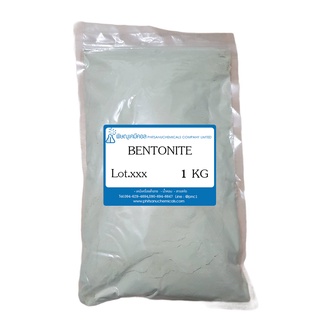 Bentonite 1 kg : เบนโทไนท์ 1 กโลกรัม // เคมีเครื่องสำอาง