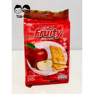 OK Fruity Biscuit โอเค ฟรุ๊ตตี้ บิสกิต รสแอปเปิ้ล ขนาด 210 กรัม บรรจุ 12 ซอง